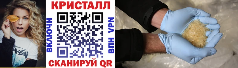 Амфетамин 98%  дарк нет как зайти  Азов  blacksprut ссылки 