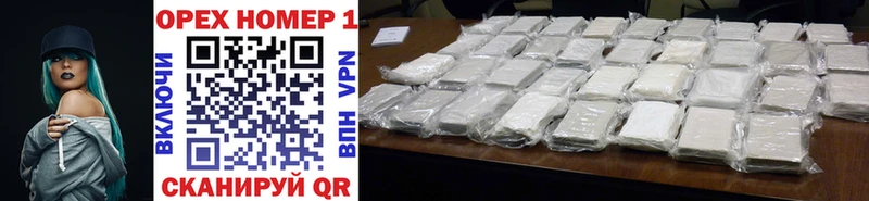 Cocaine VHQ  OMG ССЫЛКА  Азов 