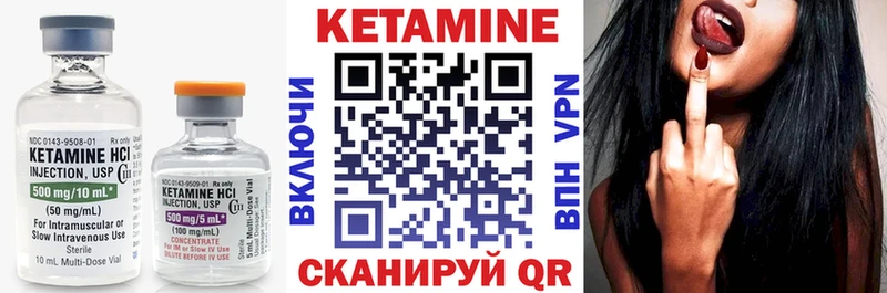 hydra ссылки  Азов  Кетамин ketamine 