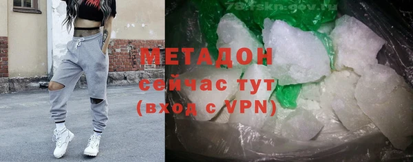 не бодяженный Алзамай