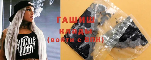 каннабис Алексин