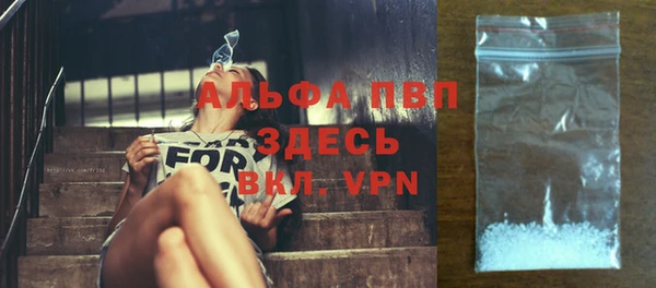не бодяженный Алзамай