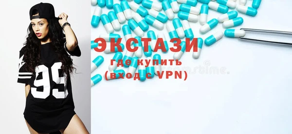 не бодяженный Алзамай