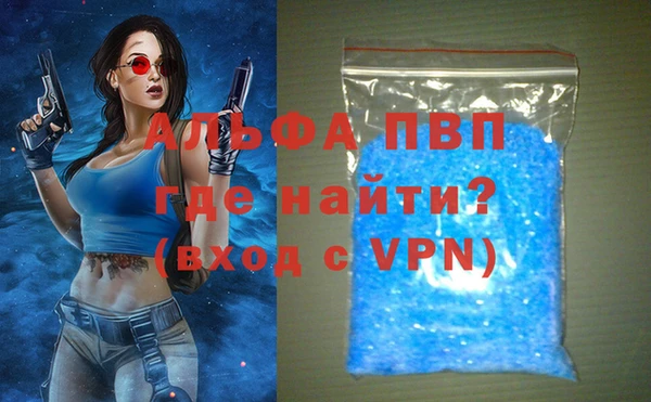 не бодяженный Алзамай