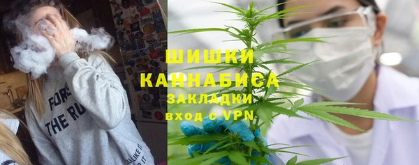 не бодяженный Алзамай