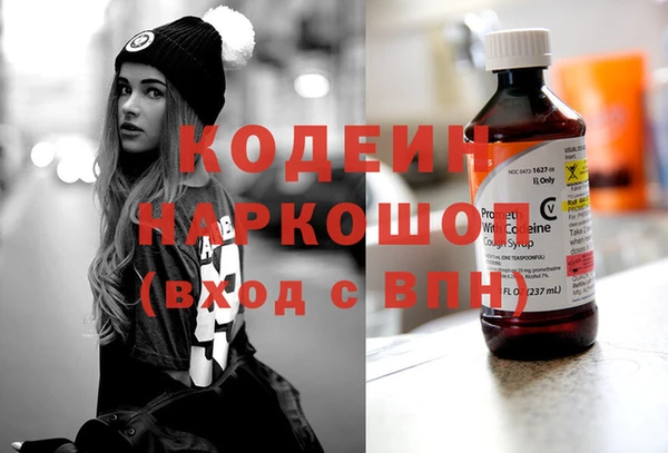 не бодяженный Алзамай
