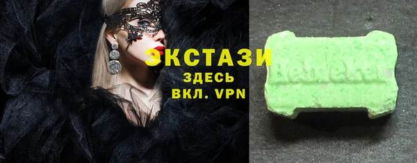 соль курить ск Алексеевка