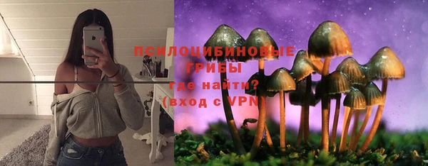 каннабис Алексин