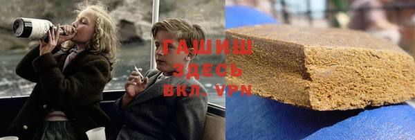 соль курить ск Алексеевка